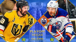 Вегас - Эдмонтон | Плей-офф | 15.05.2025 | Хоккей | НХЛ | Прямая трансляция | xG