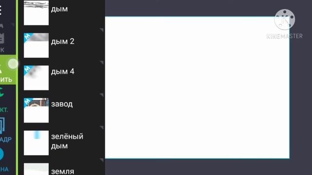 Рысуем нового танка СССР смотреть онлайн