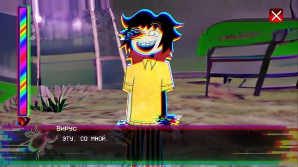 Мой друг Вирус - The Virus Game ПОЛНОЕ ПРОХОЖДЕНИЕ (ВСЕ КОНЦОВКИ) | ritsu ☽