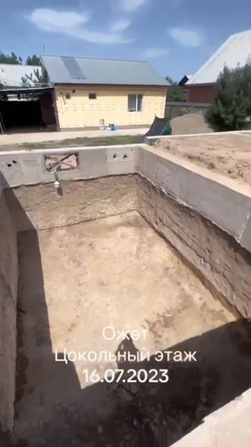 Үй сал , плита ал 87075495623 #алматы #искусственныйинтеллек смотреть онлайн