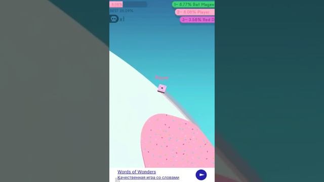 Игра paper.io 2 смотреть онлайн