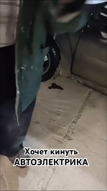 За 2 часа 15 тысяч я платить не буду! смотреть онлайн