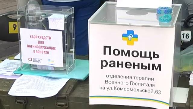 Волонтеры Днепропетровска рассказали о себе в день молодежи
