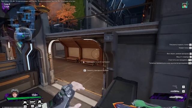 лучшие позиции на всех картах FraGPunk смотреть онлайн