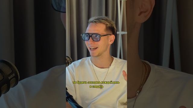 Лучшие знания в крипте можно получить только через пр? смотреть онлайн