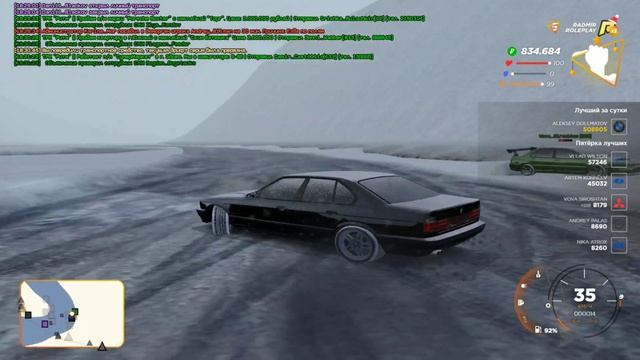 С НОВЫМ 2021 ГОДОМ!!!