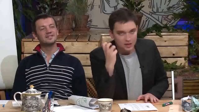 Pas - Бизнес Молодость смотреть онлайн