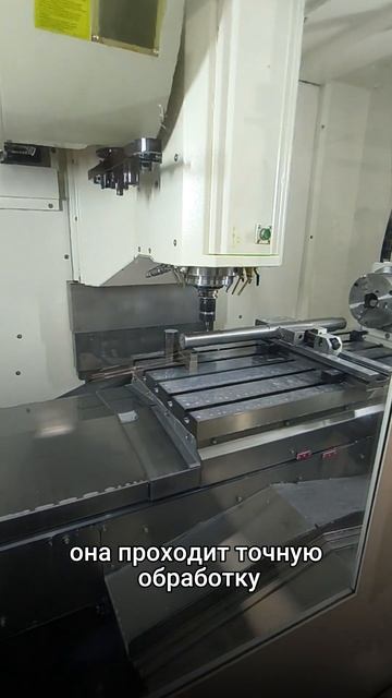 Фрезерный станок с ЧПУ смотреть онлайн