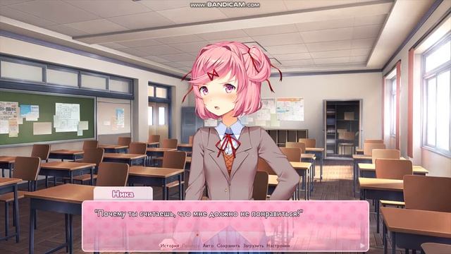 Doki Doki Letirature Club! ВЫБОР МЕЖДУ СПОРОМ НАЦУКИ, И ЮРИ