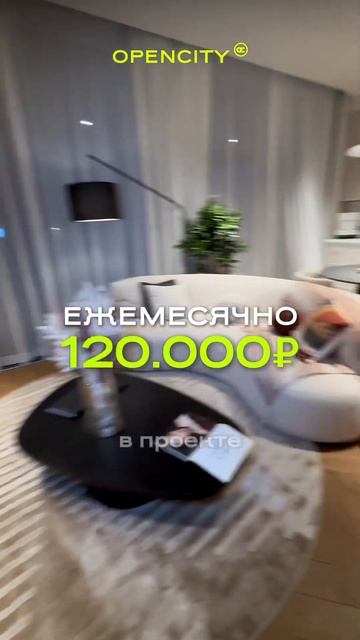 #недвижимость #купитьквартиру смотреть онлайн