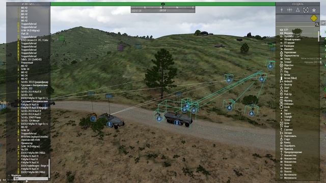 Overthrow WW2: Column 