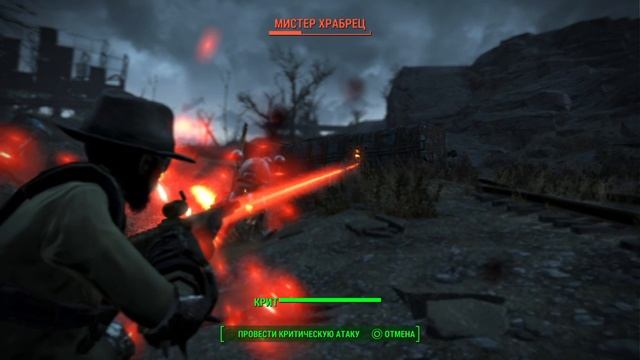 Fallout 4_Отправили на Корвегу смотреть онлайн