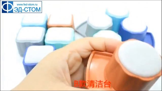 Подставка для файлов S018AB смотреть онлайн