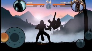 фармим кристаллы в Shadow Fight 2