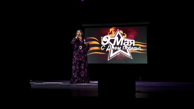 Мисрина Магомедова - Ветеранам ❤️ концерт в Дарго-Театре 05.05.2023 @МисринаМагомедова