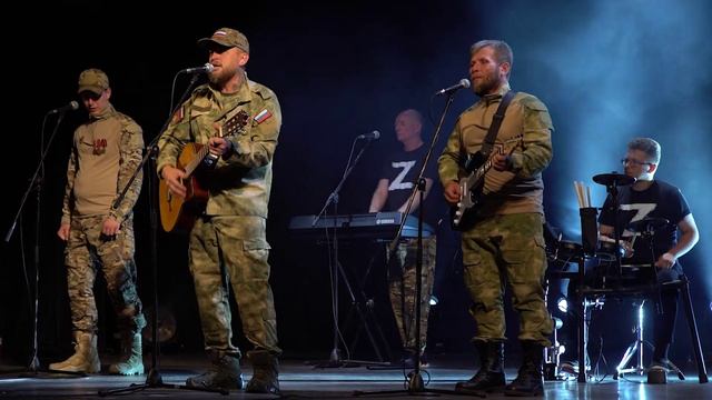 Добровольцы Донбаса смотреть онлайн