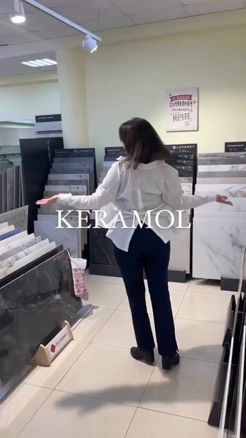 Салон Керамол в Краснодаре и Ростове на Дону смотреть онлайн