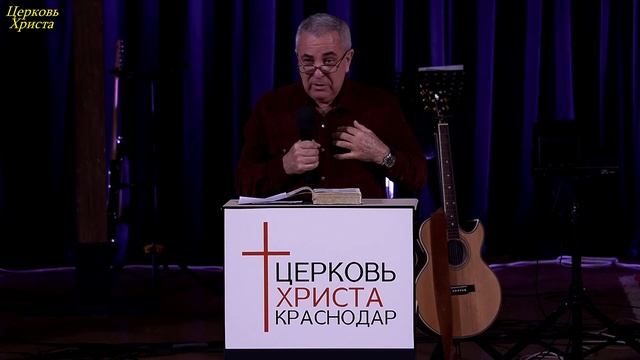 "Обращение. которого хочет Бог" 23-02-2025 Виктор Маршалко Церковь Христа Краснодар смотреть онлайн
