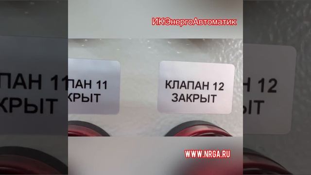 Проектирование автоматизации и систем диспетчеризации. #проектирование #вентиляция #электромонтаж смотреть онлайн