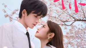 Сериал Самое лучшее – 1 сезон 18 серия / Ai ni