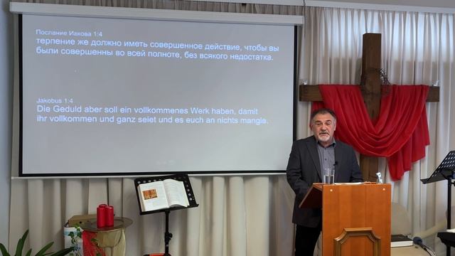 Юрий Гришин - Любовь и ненависть смотреть онлайн