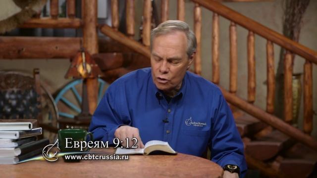 12. Война окончена (Эндрю Уоммак, 2025) смотреть онлайн