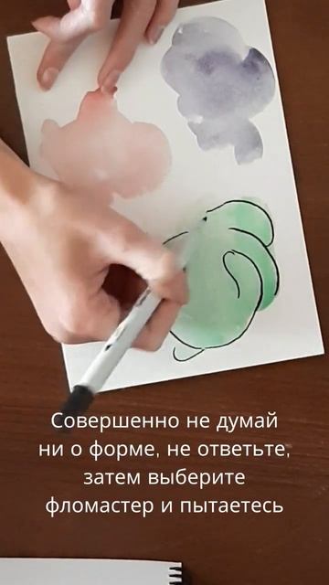 Как развить творческое воображение и рисовать лучше? смотреть онлайн
