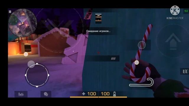 снежки режим стендофф 2 смотреть онлайн