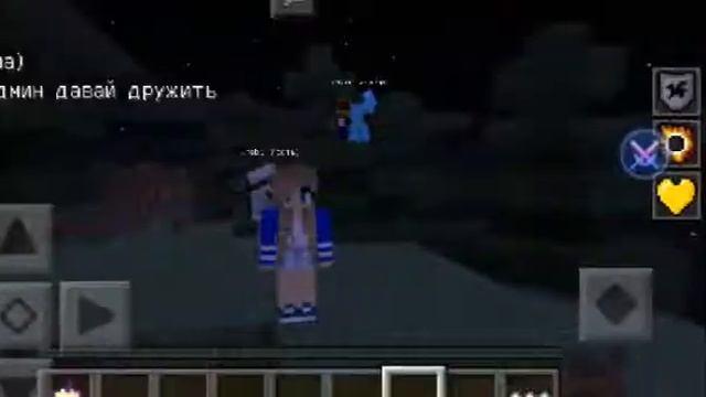 Песня ты убил меня сам дурак в майнкрафте ( фото )