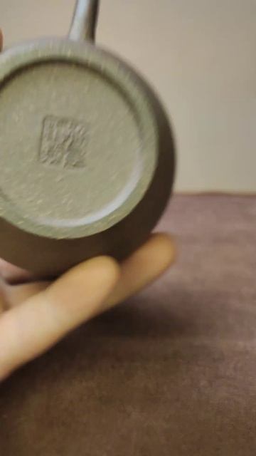 Исинец старой школы. Прекрасный материал. Лао Люй Ни 190 смотреть онлайн