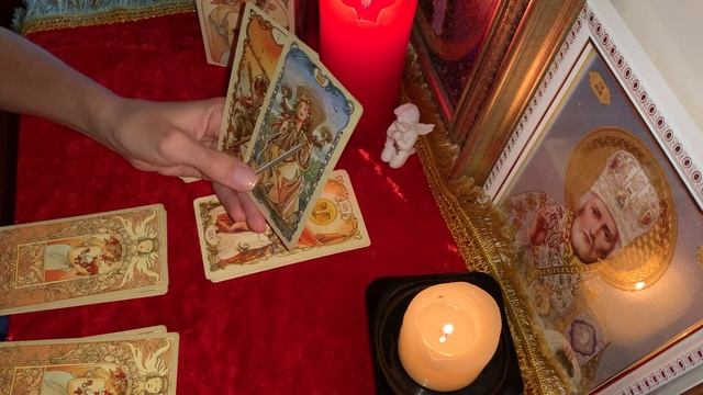 Онлайн-расклад🍂События ближайшего времени🔮 смотреть онлайн