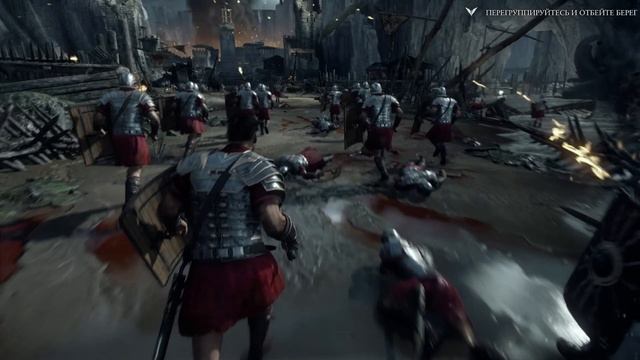 Rise Son Of Rome Серия 3 Испытание огнем