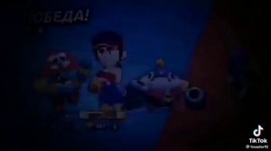 ТОП ЭДИТЫ ТИК-ТОК ПО БРАВЛ СТАРСУ|ЛУЧШИЕ ЭДИТЫ БРАВЛ СТАРС|