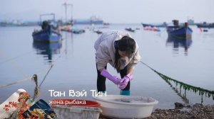 Как китайцы ловят рыбу голыми руками и готовят ядовит?