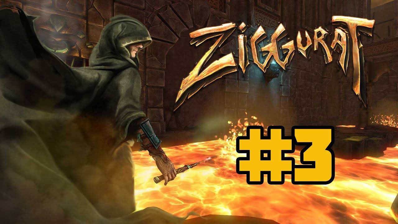 Ziggurat (PC)-Этаж 4: Проклятый собор #3 .