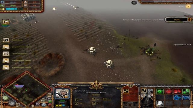 3. Warhammer 40,000 Dawn of War - Soulstorm. Сёстры битвы. смотреть онлайн