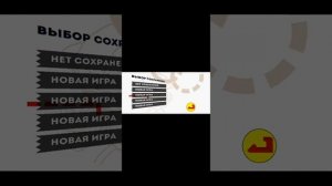 Как скачать sonic the hedgehog на телефоне