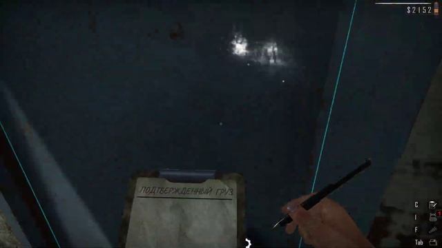 Контрабандисты совсем охренели ► Contraband Police #7