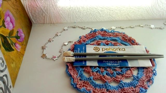 СП " Год кардиганов " май 2025 год смотреть онлайн