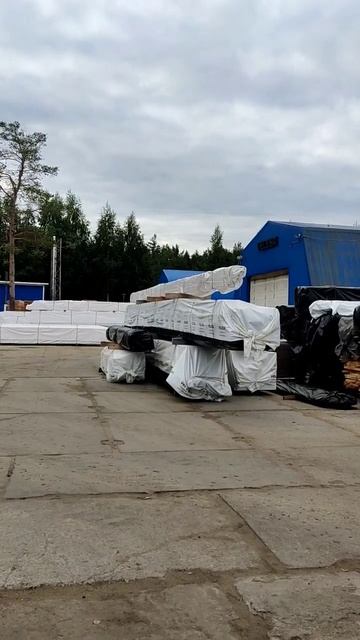 13 сентября 2022 г. смотреть онлайн