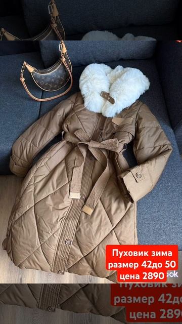 Для заказа Напишите +7 928 04 04 25 9 есть WhatsApp отправка по вс смотреть онлайн