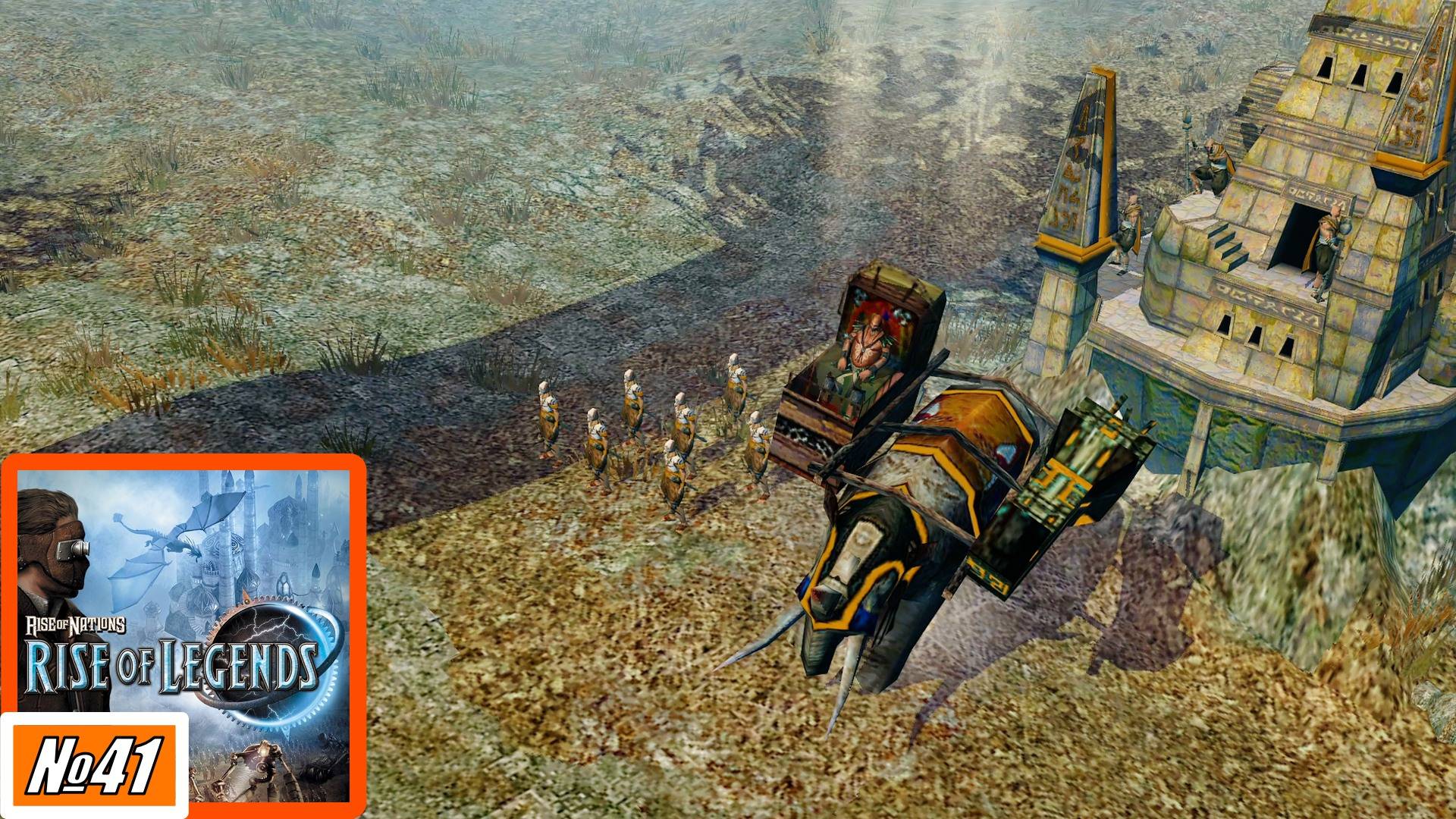 [Прохождение][Кампания №41][Сложность: Сложная] Разлом - Rise of Nations: Rise of Legends