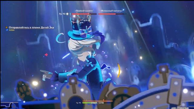 Как пройти ««Боевой козёл» и «Железный коготь»» 3 ачивка смотреть онлайн