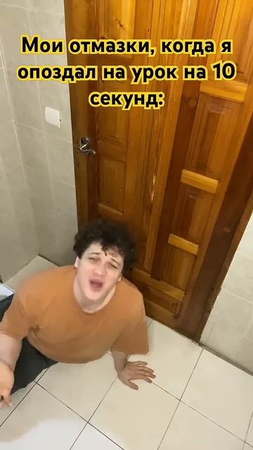 Как быть таким же ? 😂 напиши мне в личку в ВК, ссылка в ? смотреть онлайн