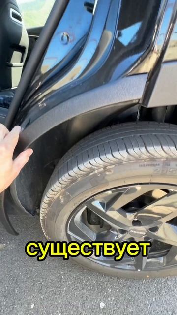 Chery Tiggo защита задних арок от пескоструя, когда накладк смотреть онлайн