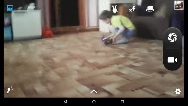 Вертолётное управление