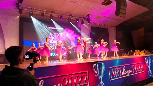 "Эллегия", студия FORS смотреть онлайн