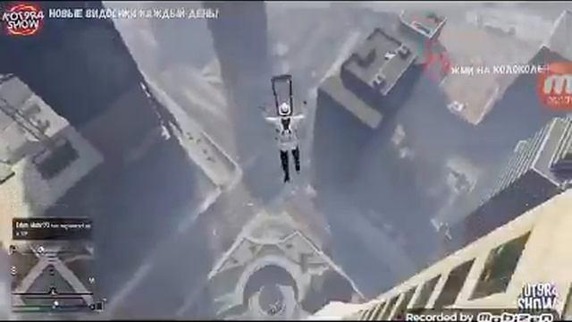 Смотрю видео про смешные моменты в GTA V смотреть онлайн