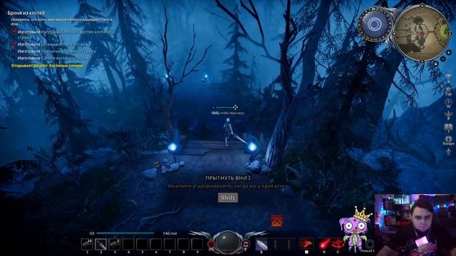 V-Rising - Погриндил от души