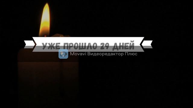 казань смотреть онлайн